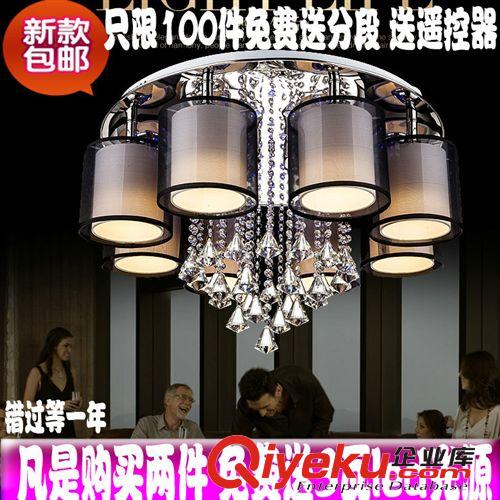 led吸頂燈 長方形客廳燈臥室房間亞克力吸頂燈 led燈飾燈具
