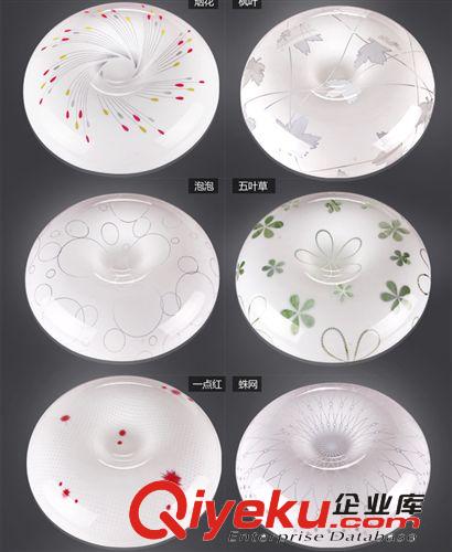 LED吸頂燈新款創(chuàng)意蘋果燈 廠家批發(fā)