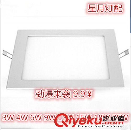 LED天花射燈1W辦公室內(nèi)外珠寶燈櫥柜燈防火防水燈具全套