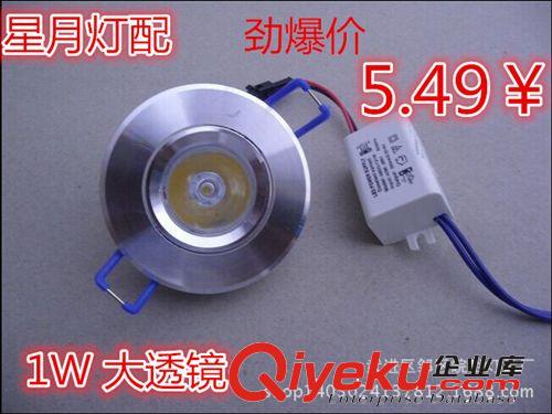 批發(fā)ledT5 一體化T5led日光燈