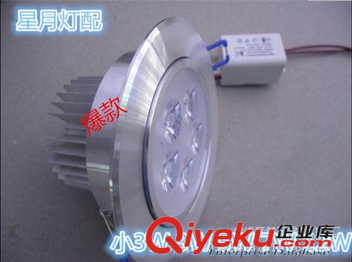 批發(fā)LED筒燈天花燈3瓦新款廠家直銷