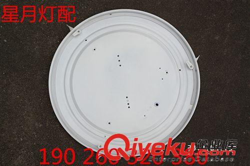 供應(yīng)吸頂燈燈罩190MM-380MM 價格優(yōu)惠廠家直銷