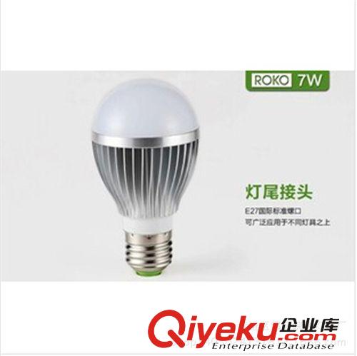 供應LED車鋁球泡燈泡3 5 7瓦 E14 E27 廠家直銷原始圖片2