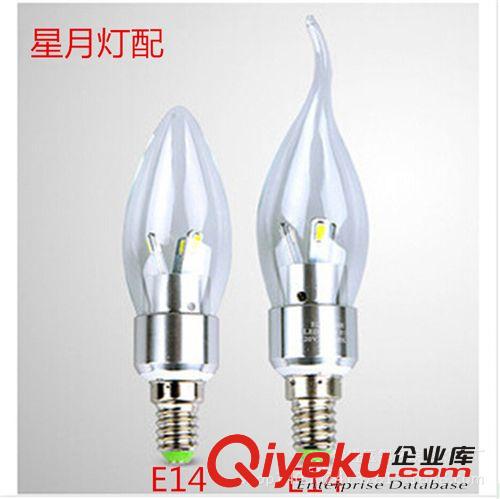 供應LED車鋁球泡燈泡3 5 7瓦 E14 E27 廠家直銷