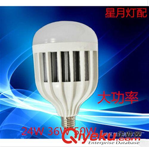 廠家直銷(xiāo)led蠟燭燈 新款led蠟燭燈
