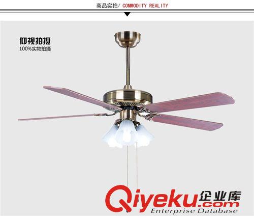 家具實(shí)木田園木質(zhì)吊燈風(fēng)扇燈具客廳吊燈臥室書房餐廳原始圖片2