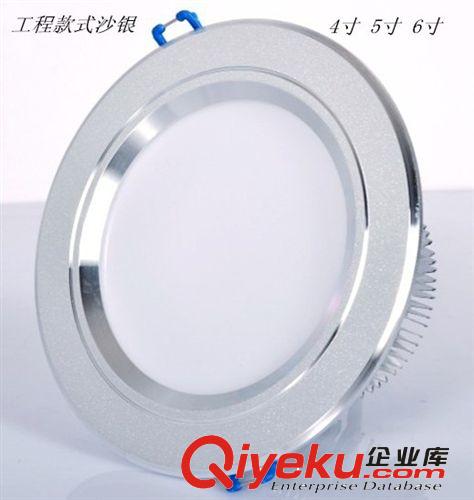 ed燈 LED筒燈 3w筒燈 led天花燈 led天花筒燈 廠家直銷原始圖片2