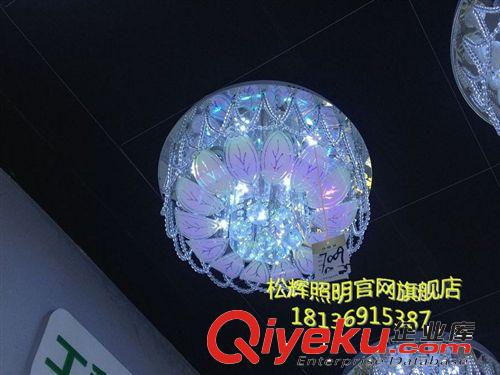 2014 新款創(chuàng)意藝術水晶吸頂燈過道燈走廊燈玄關燈陽臺燈飾燈具