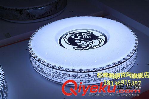 led客廳吸頂燈 現代簡約臥室餐廳房間燈具 450mm圓形鋁材led燈飾