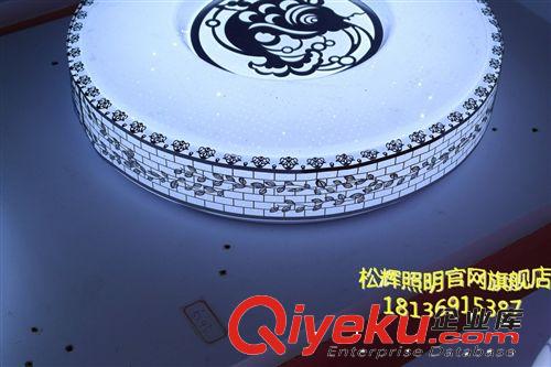 led客廳吸頂燈 現代簡約臥室餐廳房間燈具 450mm圓形鋁材led燈飾原始圖片2