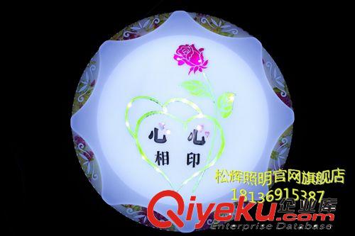 新款 LED吸頂燈系列 亞克力彩邊吸頂燈臥室燈走道燈 廠家直銷