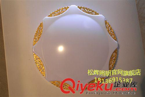 新款 LED吸頂燈系列 亞克力彩邊吸頂燈臥室燈走道燈 廠家直銷