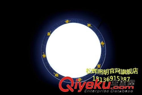 簡約高亮LED吸頂燈臥室書房燈具/多色款式彩邊吸頂燈具燈飾