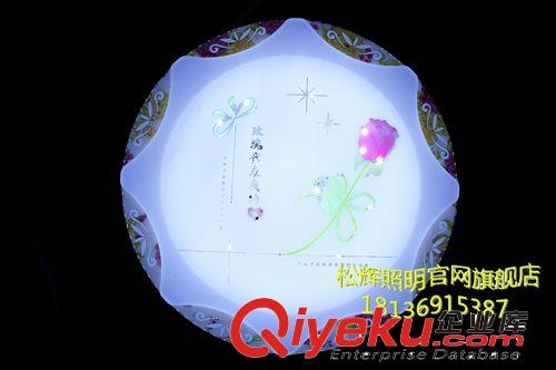 廠家批發(fā)彩邊客廳簡約亞克力面包吸頂燈臥室專業(yè)節(jié)能led吸頂燈