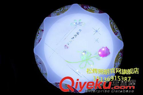 簡約高亮LED吸頂燈臥室書房燈具/多色款式彩邊吸頂燈具燈飾原始圖片2