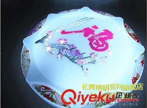 廠家供應多規(guī)格 彩邊吸頂燈 三基色 常州吸頂燈 冷色過道吸頂燈