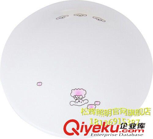 室內照明燈飾 品牌吸頂燈 亞克力大拉伸吸頂燈批發 量大則優8817