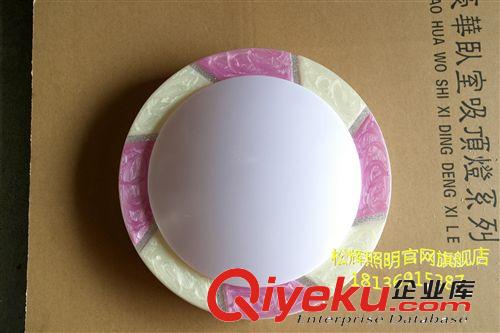 常州廠家熱銷產(chǎn)品 彩色大理石LED吸頂燈過道燈臥室燈走廊燈