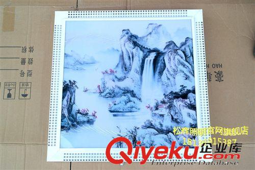 【現代簡約燈具】方形亞克力LED吸頂燈 臥室書房客房燈鐵藝燈 617
