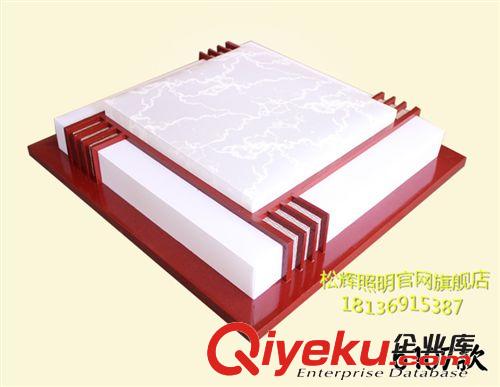 LED紅木吸頂燈 家居臥室吸頂燈 羊皮燈燈套件臥室客廳房間吸頂燈