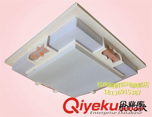 6003LED羊皮燈吸頂燈具臥室房間吸頂燈白裂紋實木羊皮燈客廳燈