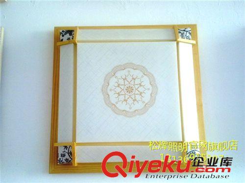 常州LED客廳燈書房燈原木簡約現代中式燈具臥室方形吸頂燈羊皮燈