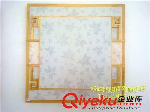 LED客廳書房燈飾簡約時尚現代中式臥室吸頂燈羊皮燈tj廠家直銷