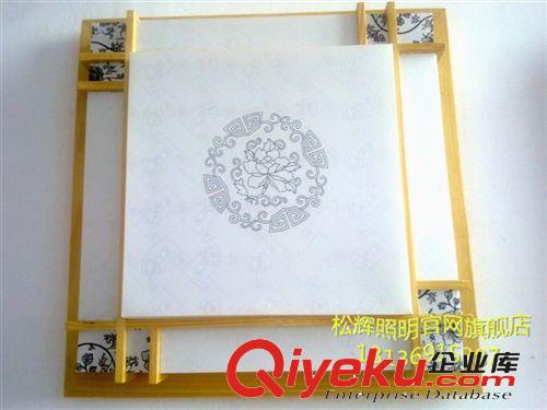 價格優惠*特別推薦 書房燈 羊皮原木白裂文LED吸頂燈 歡迎采購