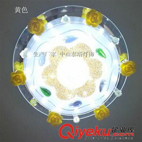 瑞源照明led水晶過(guò)道燈暗裝 明裝玄關(guān)燈走廊燈樓梯燈陽(yáng)臺(tái)客廳燈