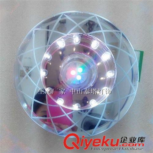 {zx1}最潮水晶過道燈批發 一款多色混批 精品過道燈led門廳燈 燈具