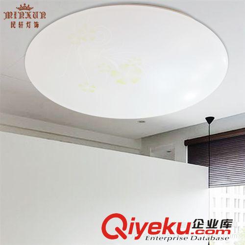 2014新款燈具臥室燈 led吸頂燈現代簡約 溫馨房間客廳燈gd大氣