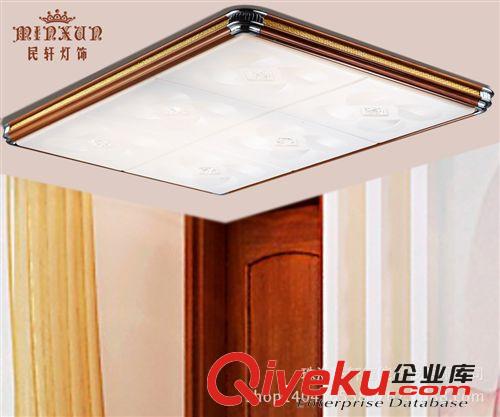 正品LED水晶吸頂燈客廳燈 進口亞克力燈罩鋁合金邊框高貴與眾不同