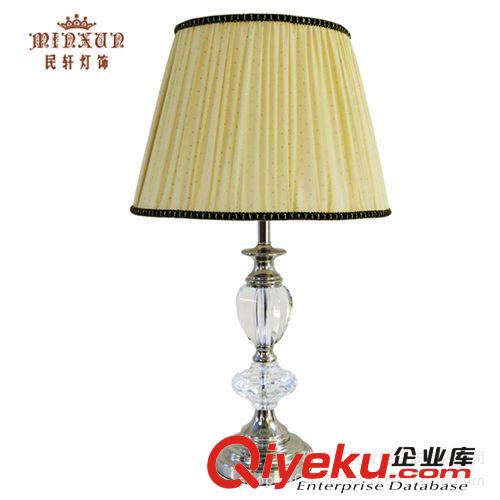 水晶臺燈裝飾臺燈創意床頭燈現代簡約護眼燈時尚溫馨婚慶燈布藝燈