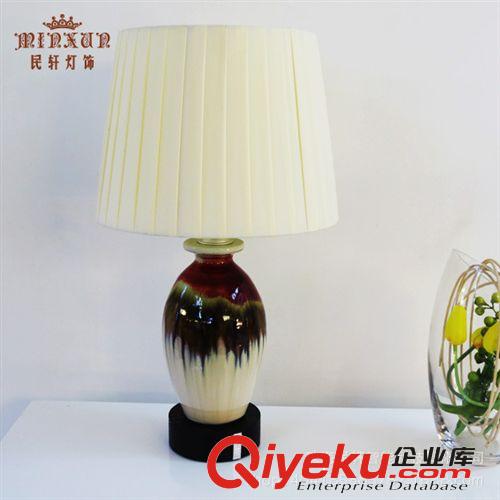 現(xiàn)代簡約陶瓷臺燈創(chuàng)意床頭燈護(hù)眼LED客廳燈婚慶宜家布藝裝飾燈具