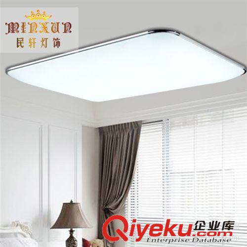 2014新款燈具臥室燈 led吸頂燈現代簡約 溫馨房間客廳燈gd大氣