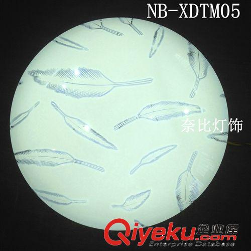 古鎮(zhèn)廠家直銷批 透光度超高現(xiàn)代簡約亞克力led客廳臥室照明吸頂燈