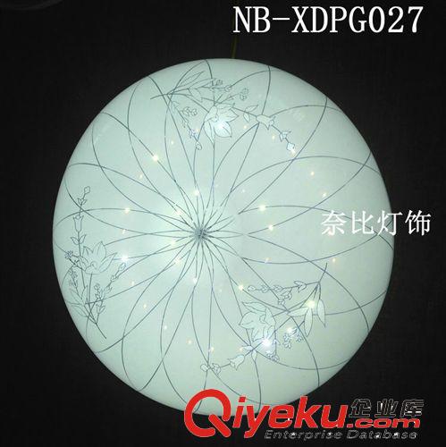 【質(zhì)保3年】LED吸頂燈 蘋果2創(chuàng)意花紋圖案燈飾【透明】