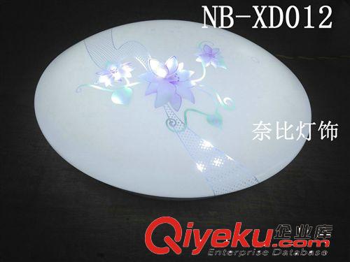 廠家直銷供應吸頂燈8 12 15 18 24W led亞克力吸頂燈批發