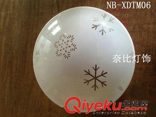 中山廠家三年質(zhì)保 新款現(xiàn)代8W 24W led客廳圓形燈新款吸頂燈套件