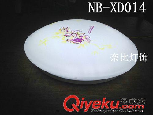 廠家直銷 led吸頂燈 質保三年放心選購