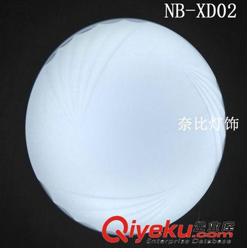 古鎮(zhèn)燈飾廠家直銷 小額批發(fā)led圓形客廳臥室過道陽臺工程吸頂燈