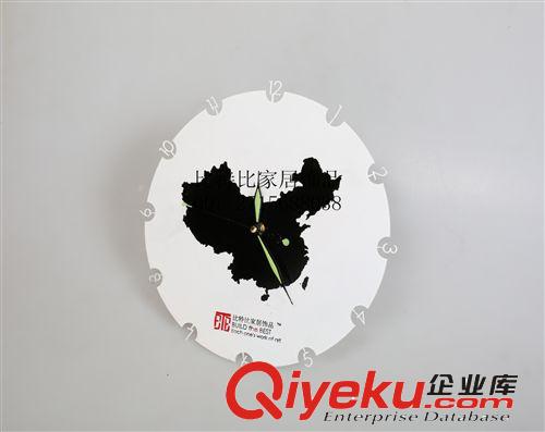 廠家現貨批發掛鐘時尚掛鐘創意掛鐘中國地圖掛鐘