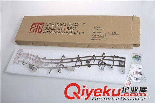 供應(yīng)批發(fā)創(chuàng)意快樂音符加厚不銹鋼客廳掛鉤 廚房浴室毛巾掛件 掛鉤