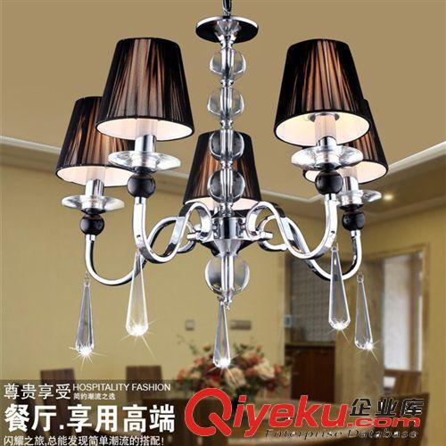 ZX2010-5  歐式現(xiàn)代風(fēng)格優(yōu)質(zhì)潮款吊燈批發(fā)  2014年新款吊燈  淘