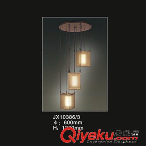 餐廳吊燈 歐式現代餐吊燈 三頭創意餐廳燈飾 LED吧臺飯廳燈具原始圖片3