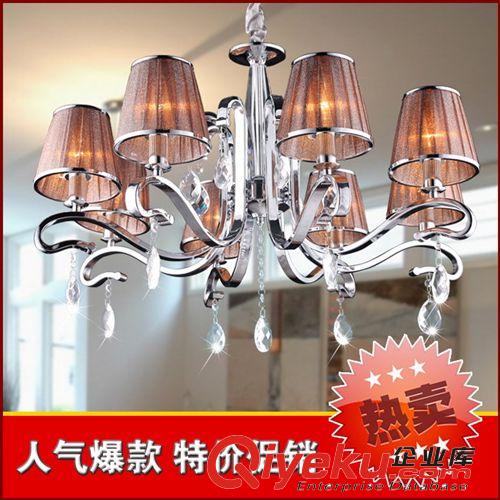 ZX2002-5  家居酒店會所工程通用優(yōu)質吊燈批發(fā) 歐式現代吊燈  淘