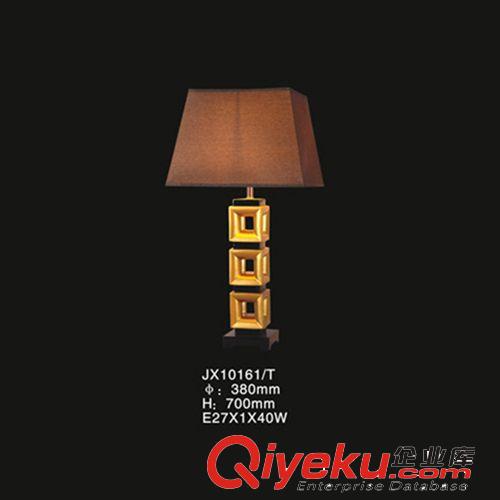 新品爆款 節(jié)能LED圓形面板燈 圓形超薄筒燈 平板燈 廚衛(wèi)燈