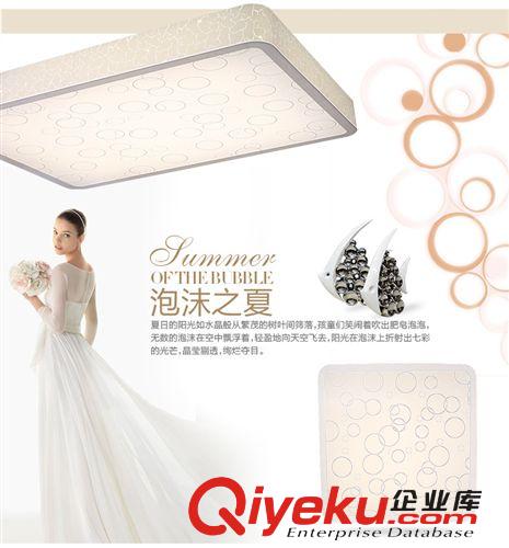 星燦燈飾 LED客廳燈現代簡約鐵藝吸頂燈具溫馨臥室餐廳書房燈