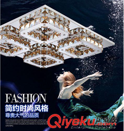 星燦燈飾 鐵藝亞克力LED長(zhǎng)方形吸頂燈客廳燈天空之城梅花燈具