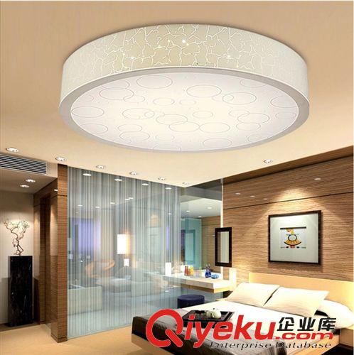 星燦燈飾 LED客廳燈現代簡約鐵藝吸頂燈具溫馨臥室餐廳書房燈